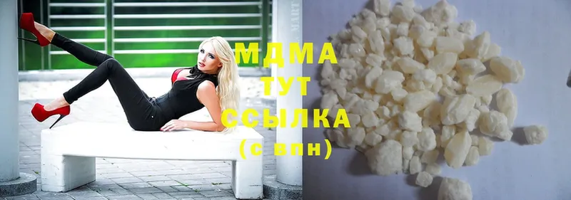 MDMA Molly  даркнет сайт  Кораблино 