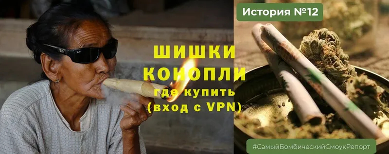 купить наркотики сайты  Кораблино  МАРИХУАНА тримм 